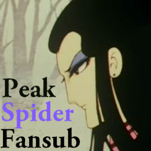 Kuroko no Basket NG-shuu (Completo) – Peak Spider Fansub