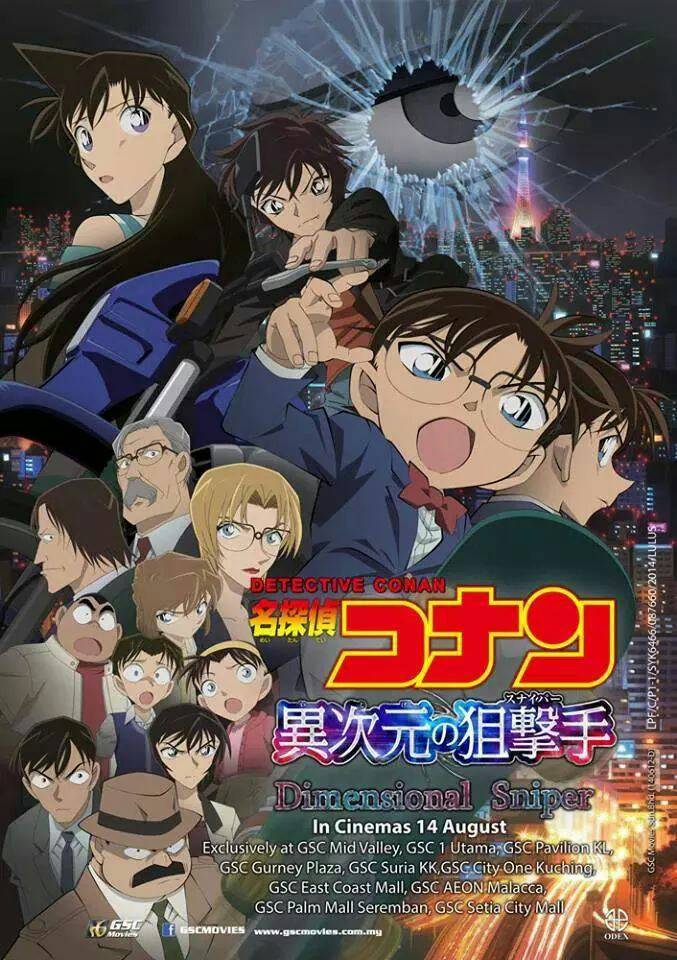Detective Conan Movie 22: Zero the Enforcer - Episódios - Saikô Animes