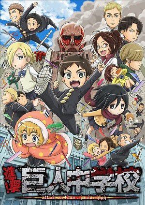 Shingeki no Kyotou - Info Anime