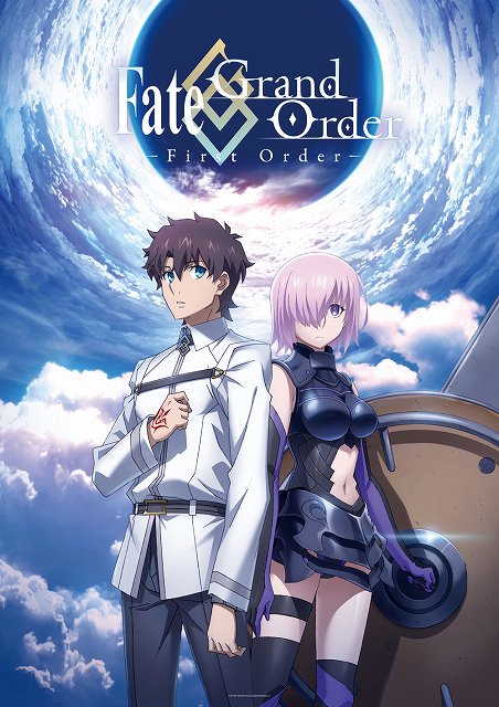 Fate/Grand Order: First Order - Info Anime