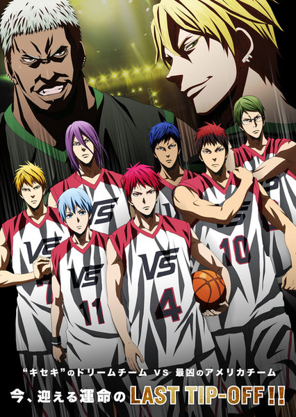 Kuroko no Basket: Saikou no Present Desu (Completo) – Peak Spider Fansub