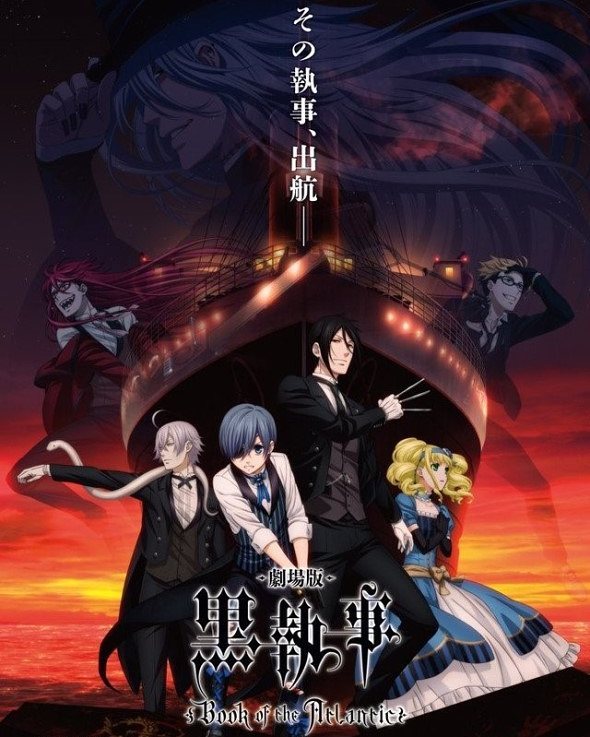 Kuroshitsuji Movie: Book of the Atlantic - Info Anime