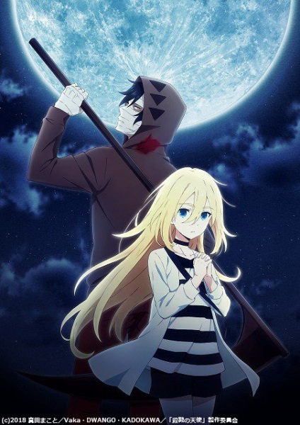 Satsuriku no Tenshi - Anime Vietsub - Ani4u.Org