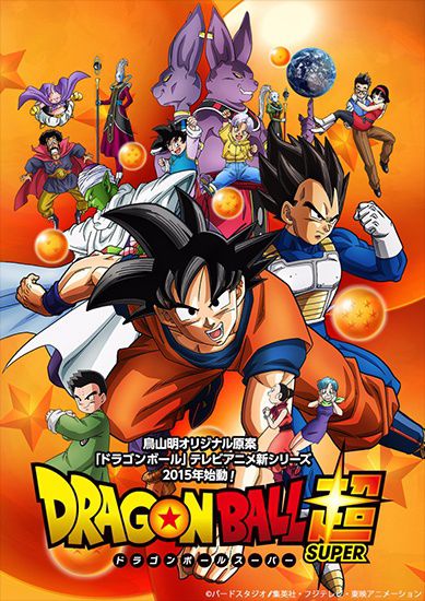 Dragon Ball Super - Info Anime